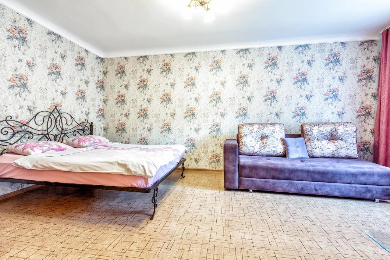 433 Lighthouse Apartments Arbat - Traveler'S Choice Alma-Ata Buitenkant foto