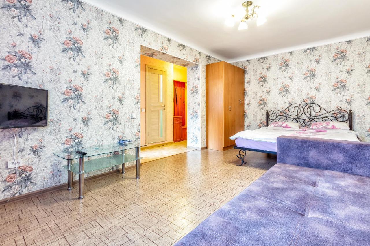 433 Lighthouse Apartments Arbat - Traveler'S Choice Alma-Ata Buitenkant foto